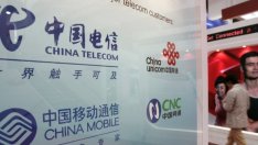 Шефът на China Telecom подаде оставка заради корупционния скандал