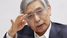 Япония може да се подготвя за намеса на валутния пазар