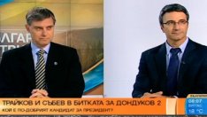 Трайков: Има морални основания за смяната на кандидатурата на Ирина Бокова за ООН