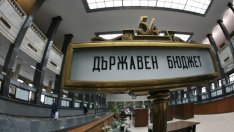 Партиите получават втората част от държавната субсидия на 19 юли