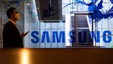 Samsung ще инвестира 206 млрд. долара в следващите три години