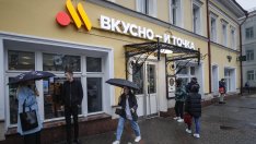 Западните компании трябва да платят висока цена за завръщане в Русия