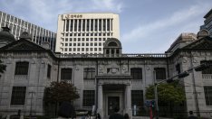 Южнокорейската централна банка смекчи ястребовия тон въпреки упоритата инфлация
