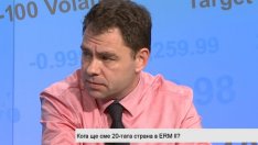 Б. Петров: Писмото за членство в банковия съюз ще бъде при Драги до дни