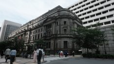Японската централна банка повиши основния лихвен процент