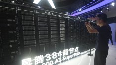 Huawei представи нова технология за AI чипове в опит да оспори лидерството на Nvidia