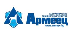 Първо място за Армеец в общото застраховане към края на септември 2015 г.