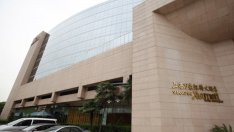 Marriott купува Starwood Hotels за 12,2 млрд. долара