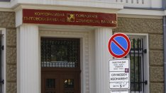 П. Славов: Законът за банковата несъстоятелност ще предизвика куп дела срещу държавата