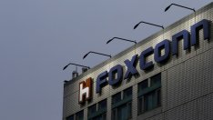 Уисконсин напредва с привличането на  Foxconn