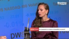 Р. Илиева: Заради финансови затруднения българската мода не излиза навън