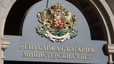 Румен Радев обяви състава на служебното правителство