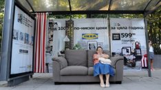 Спирките в София – една Ikea по-уютни