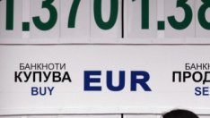 Защо България не бърза да влиза в еврозоната