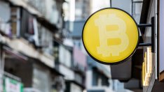 Не очаквайте решение за американски биткойн ETF при първа възможност