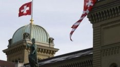 Икономиката на Швейцария се свива в началото на годината