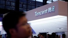 Най-голямата китайска компания за стрийминг свива наполовина американското си IPO