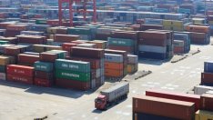 Дефицитът по текущата сметка на САЩ намаля до почти 3-годишен минимум