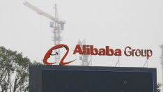 Alibaba създава подразделение за чипове и квантови процесори