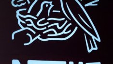 Nestle продава бизнеса си с продукти за кожата за 10 млрд. долара