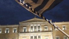 Гръцкият парламент прие новия пакет мерки за икономии