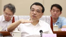 Bloomberg: Китай може да понижи целта за икономическия ръст до 6,5%