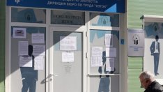 Субсидираните работни места се увеличават с 12% през 2021 г.