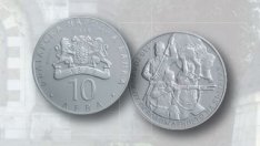 Сребърна монета по случай 140 години от Освобождението