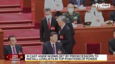 Си Дзинпин изтласква настрана старата гвардия