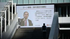 Потвърдена е присъдата на бивш директор на Nissan, помагал на Карлос Гон