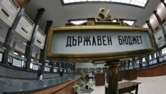 Правителството одобри бюджетната процедура за 2019 г.