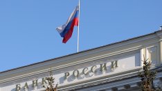 ЕС вижда пречки пред конфискуването на руски активи за 200 млрд. евро