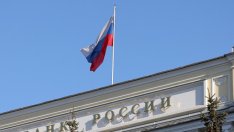 Кремъл: Русия от десетилетия живее добре под санкции