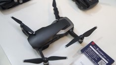 Япония спира износа на електроника и оборудване за дронове за Русия