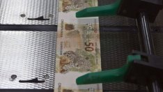 Бразилската централна банка сви лихвата до най-ниското ниво в историята си