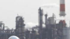 Индустриалното производство в Япония нараства с най-бързи темпове