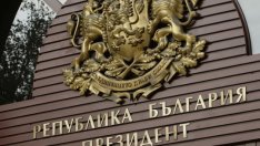 Какви са правомощията на президента