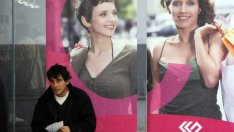 Македония - една от първите спирки на See Link