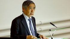 Японската централна банка очаквано остави лихвите ниски