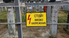 България намалява крайното енергийно потребление с 6,4% в периода 2006-2019 г.