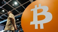 Биткойнът изпрати най-силното си тримесечие от края на 2024 г. насам