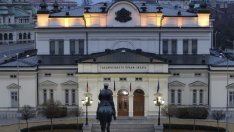 Парламентът одобри затягането на банковия надзор