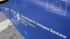 Хоризонтът за членството на Западните Балкани в ЕС след срещата на върха в София