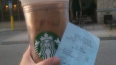 Чаша кафе за всеки  