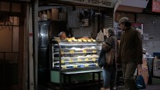 Инфлацията в Япония е направила още една крачка към целта на ЯЦБ през декември