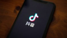 TikTok добави над половин дузина миниигри