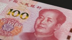 Централната банка на Китай засилва подкрепата си за юана