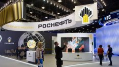 Германия подготвя национализация на активите на "Роснефт"