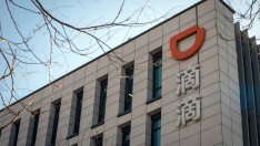 Китайският конкурент на Uber се връща към печалба през първото тримесечие