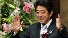 Правителството на Япония понижи прогнозите си за растежа и инфлацията